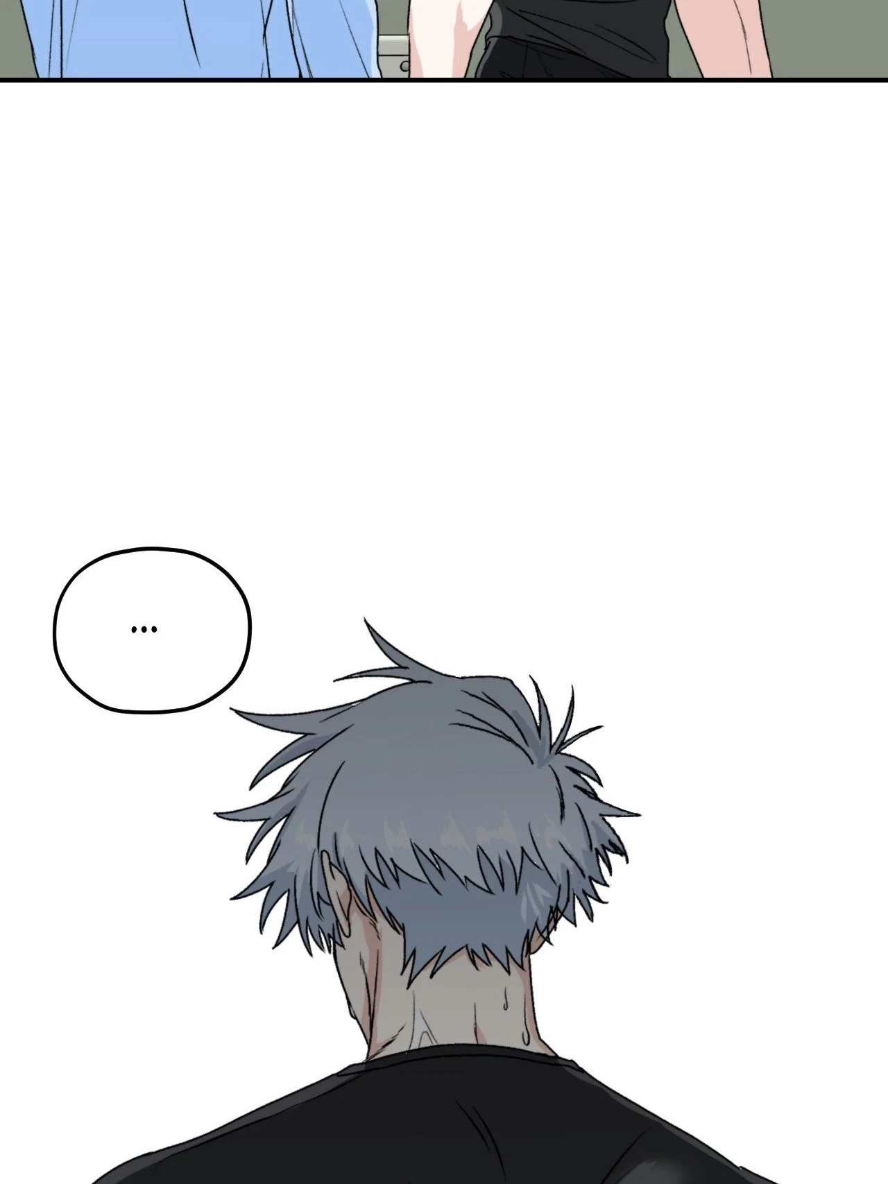 Chapter 25, page 17