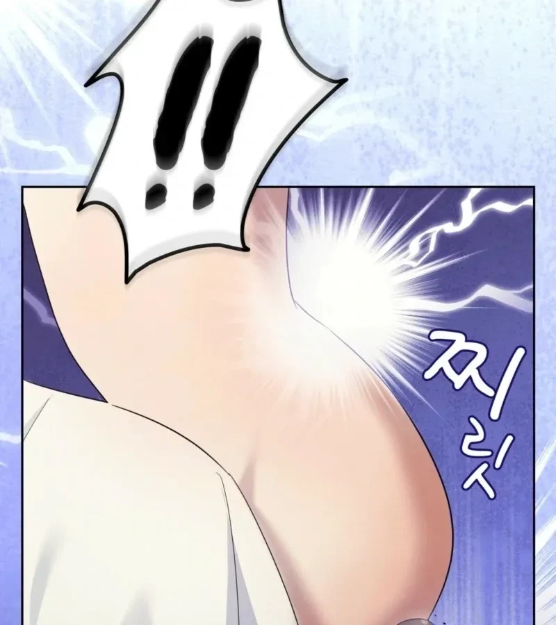 Chapter 16, page 13