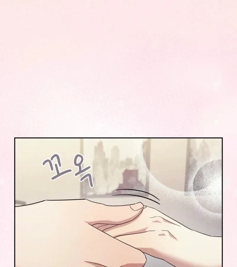 Chapter 16, page 148