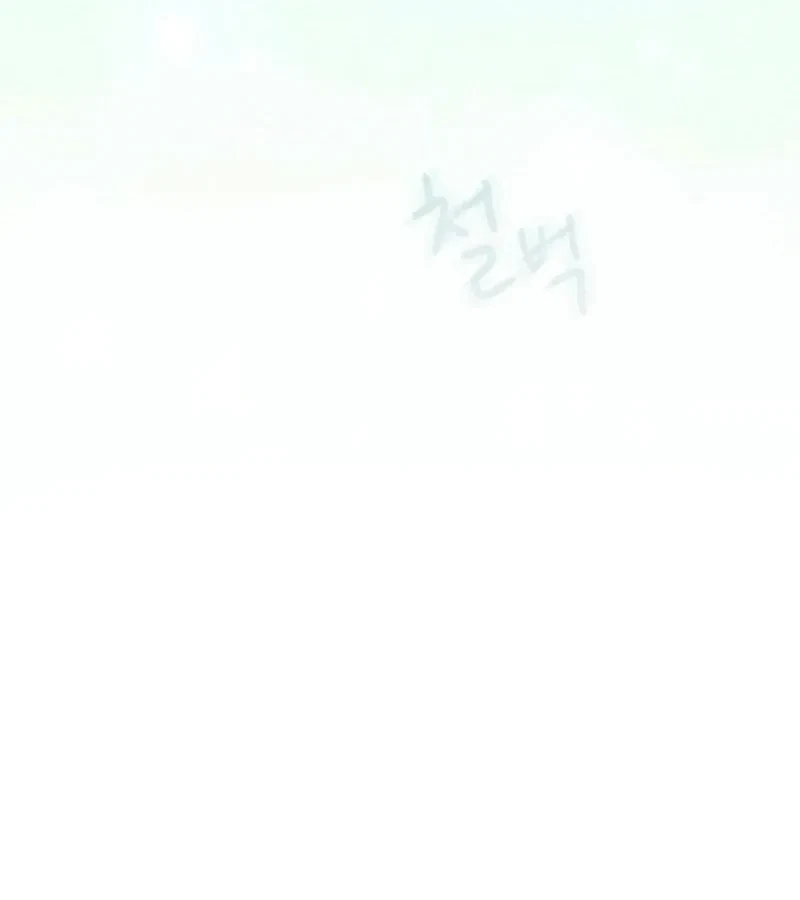 Chapter 16, page 64