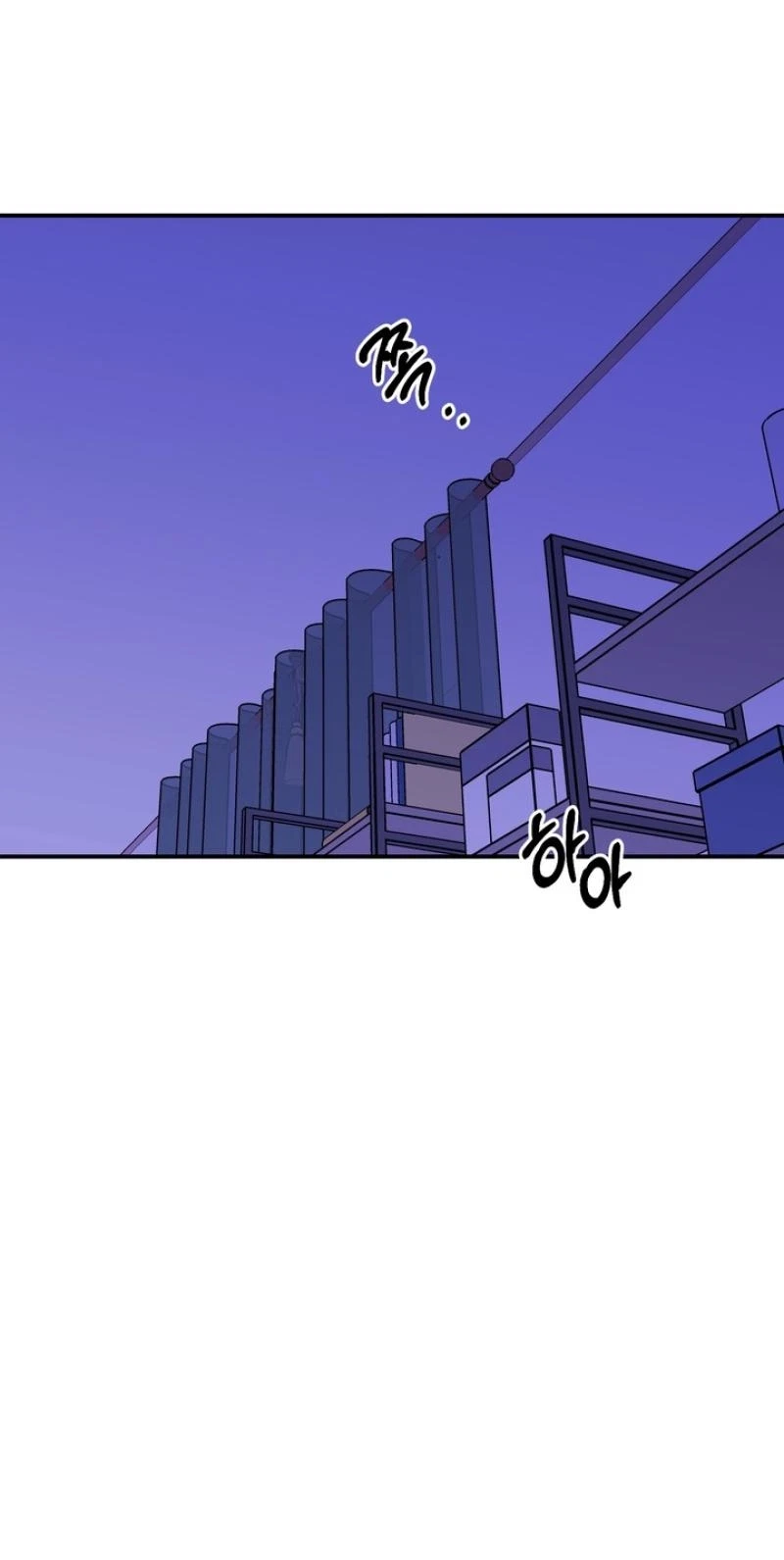 Chapter 12, page 24