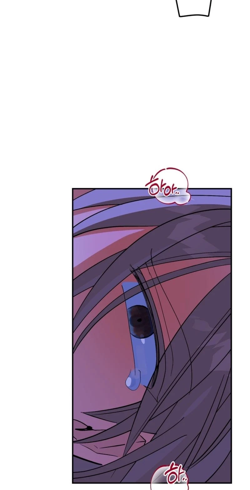 Chapter 12, page 61