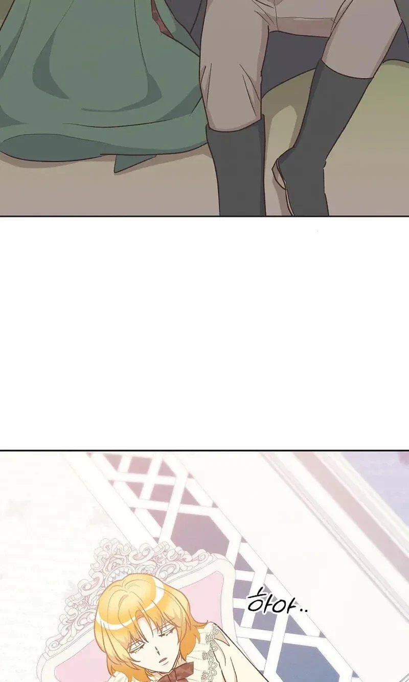 Chapter 53, page 10