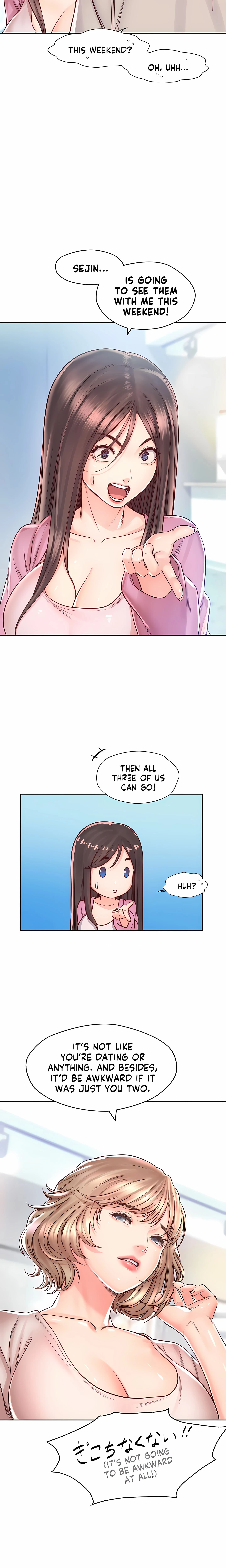 Chapter 21, page 11