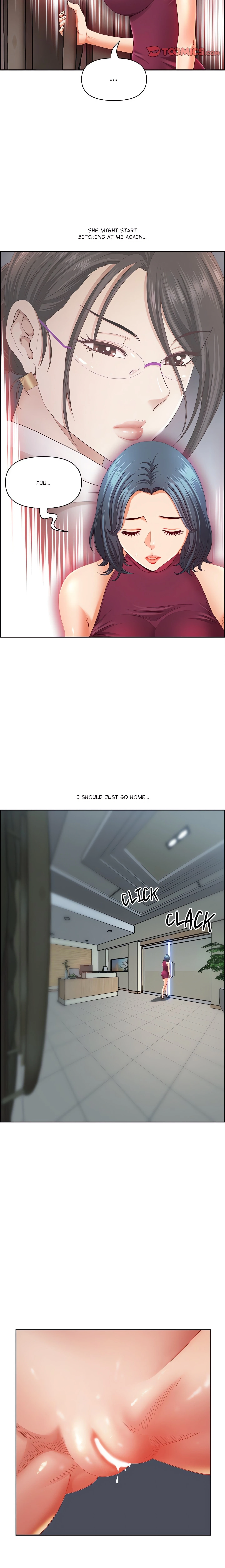 Chapter 12, page 5