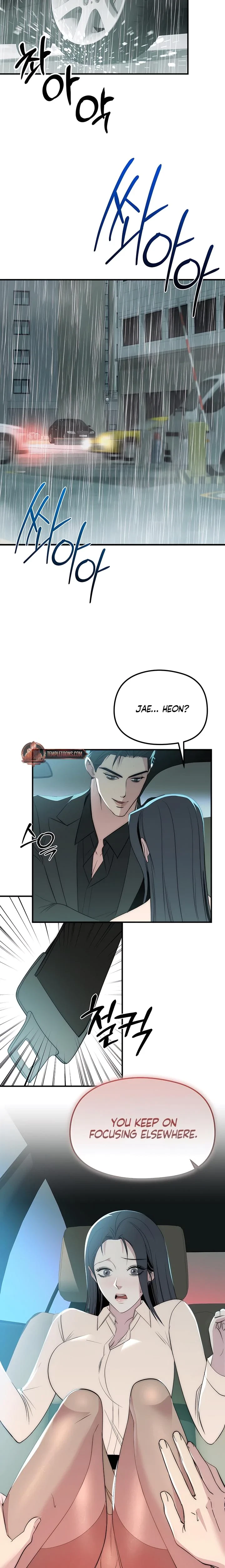 Chapter 33, page 14