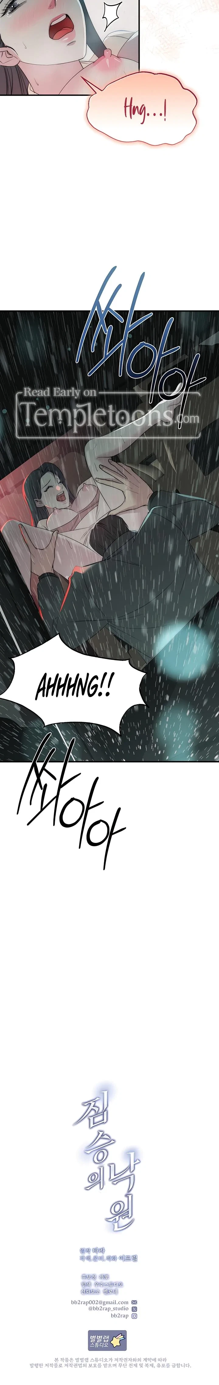 Chapter 33, page 18