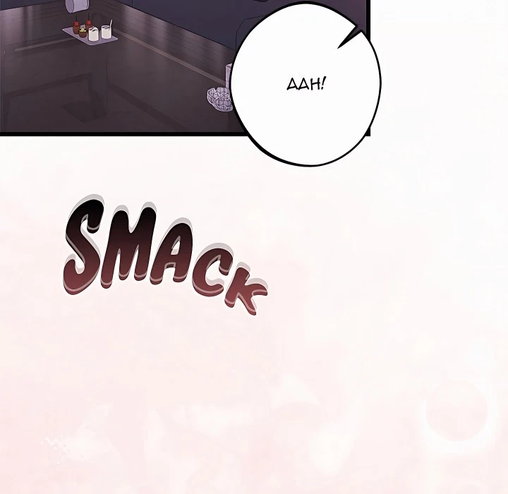 Chapter 33, page 139