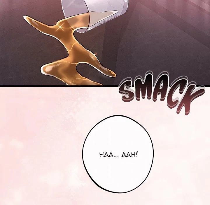 Chapter 33, page 141