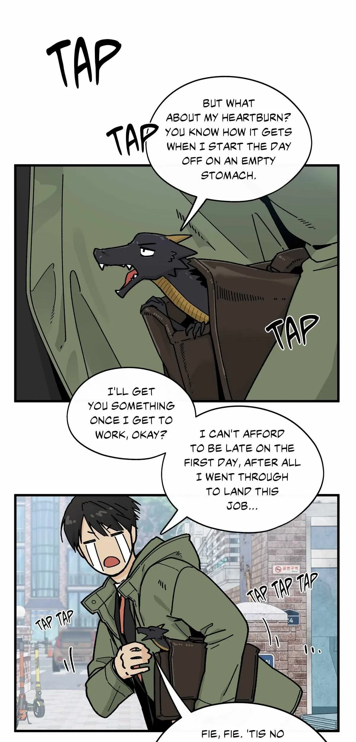 Chapter 1, page 62