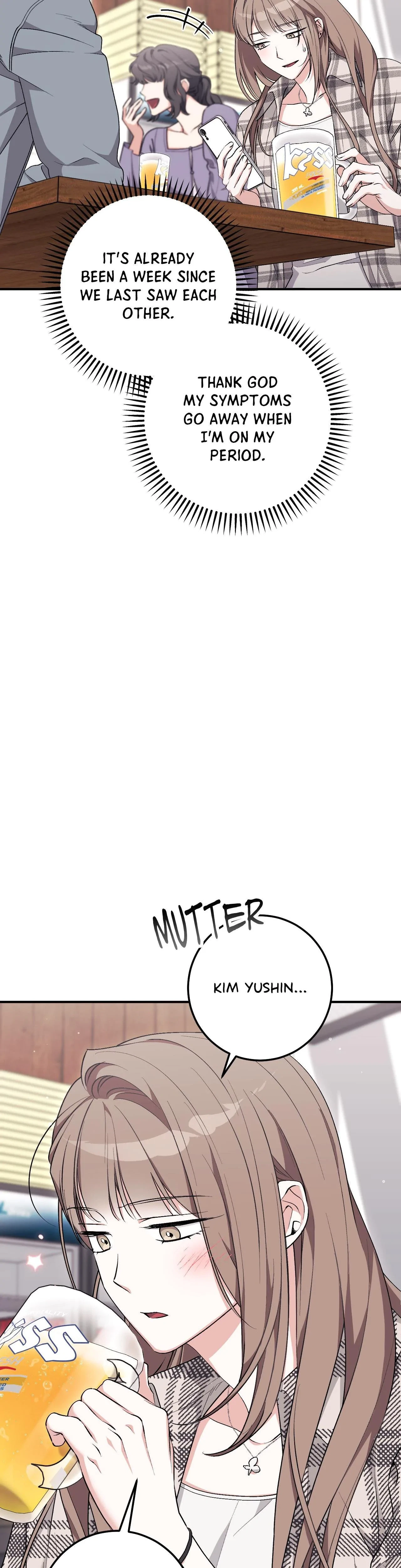 Milk My Strawberries Chapter 24, page 32