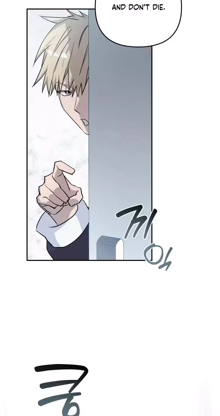 Chapter 2, page 58