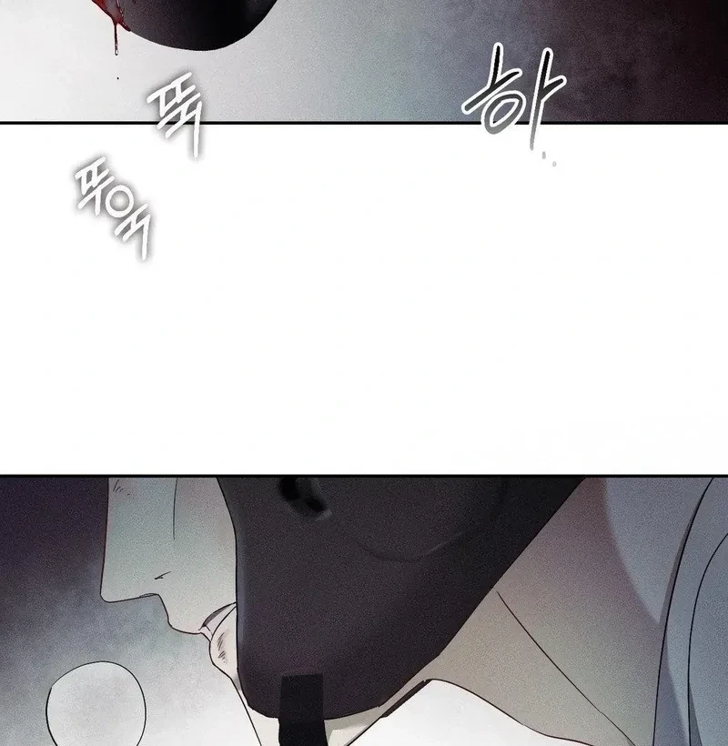 Chapter 11, page 56