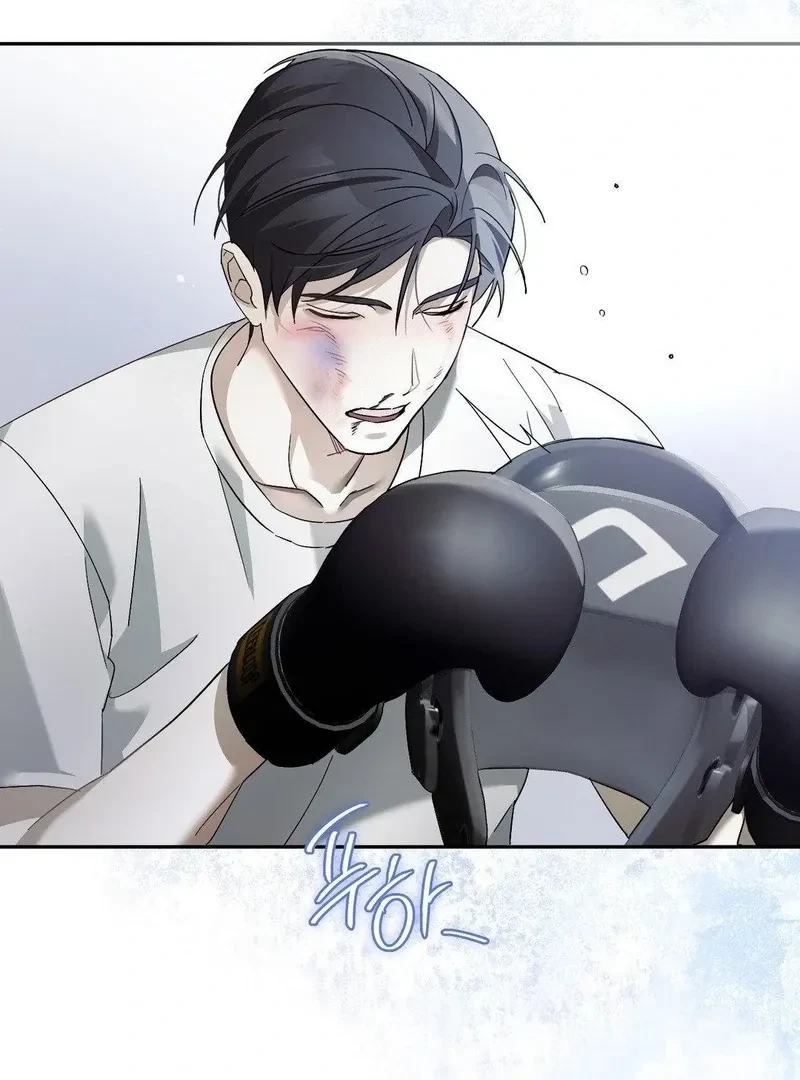Chapter 11, page 65