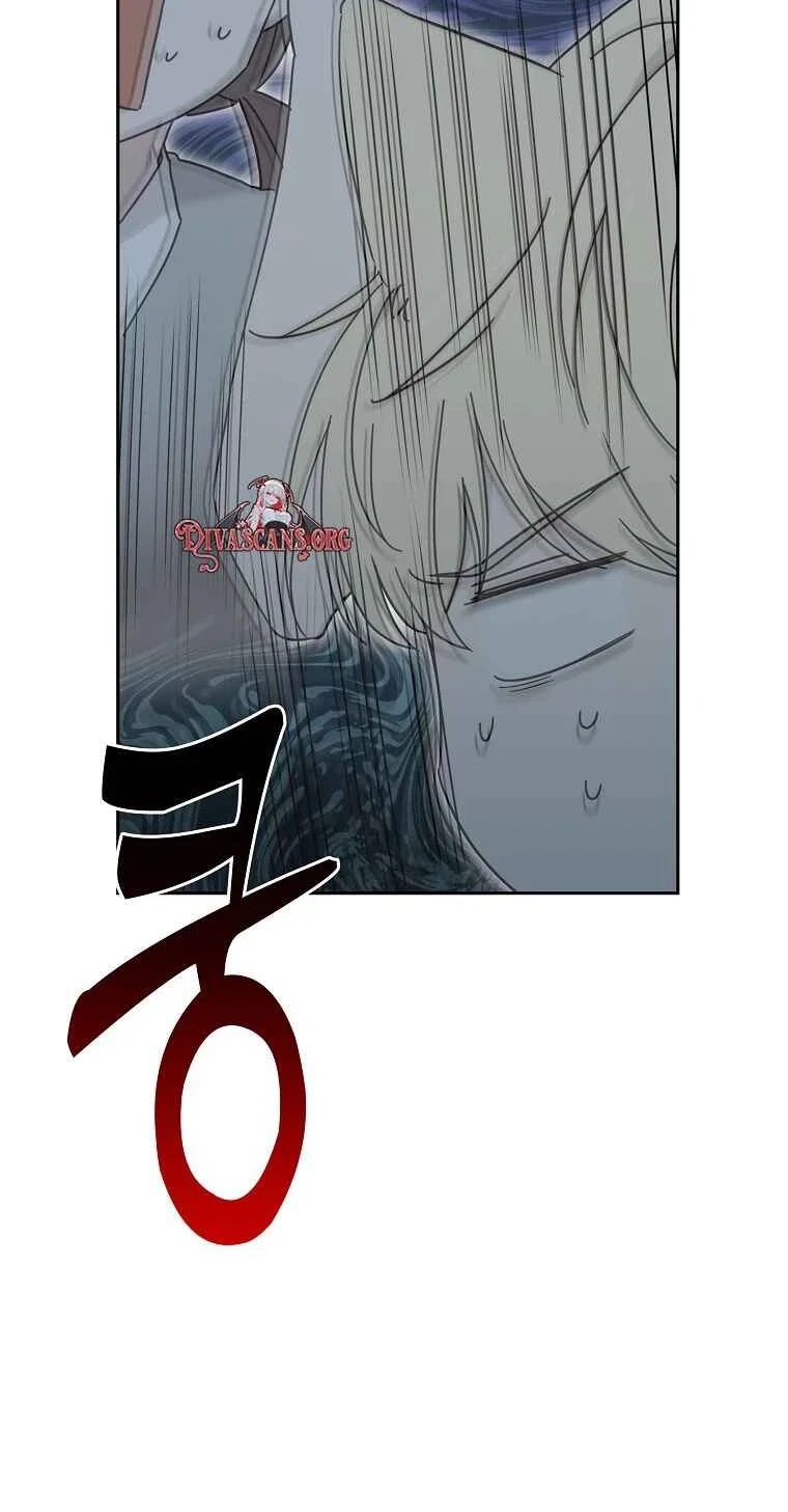 Chapter 33, page 9