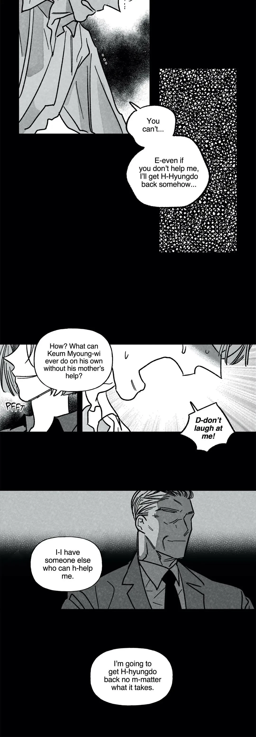 Down And Dirty Chapter 53, page 25