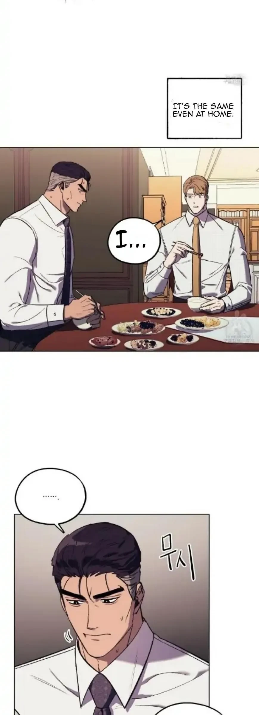 Chapter 17, page 18