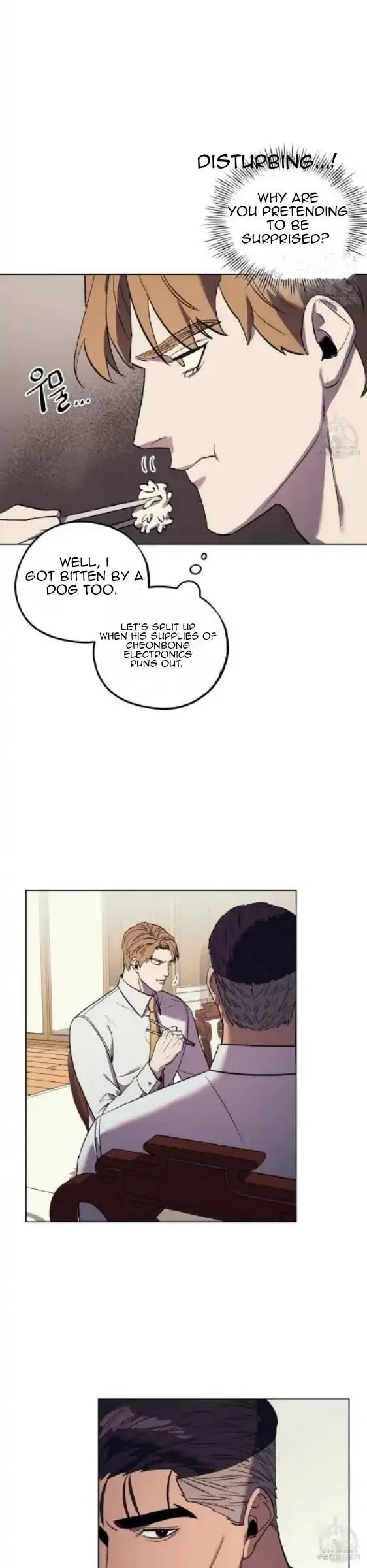 Chapter 17, page 20