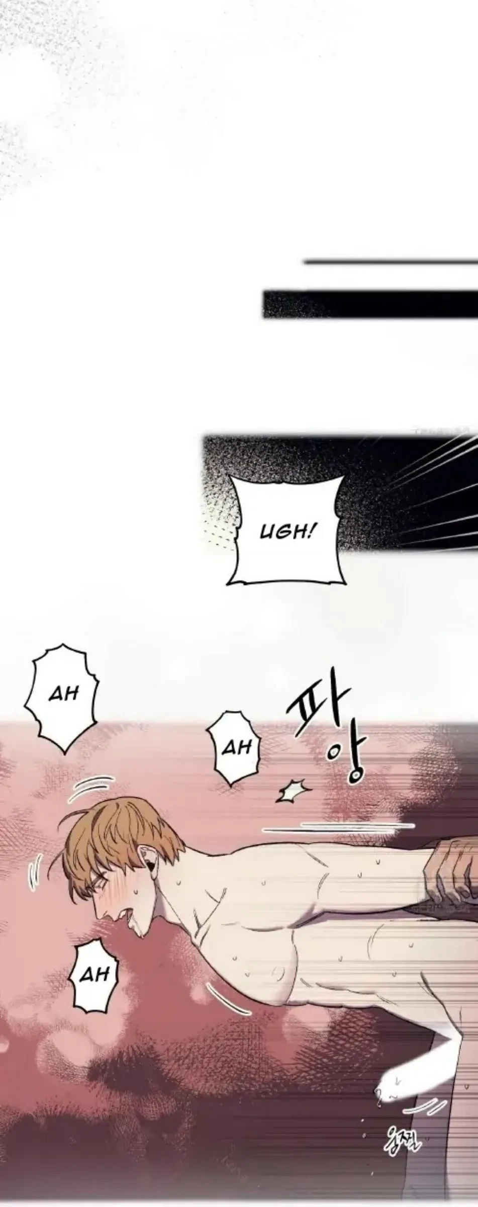 Chapter 17, page 22