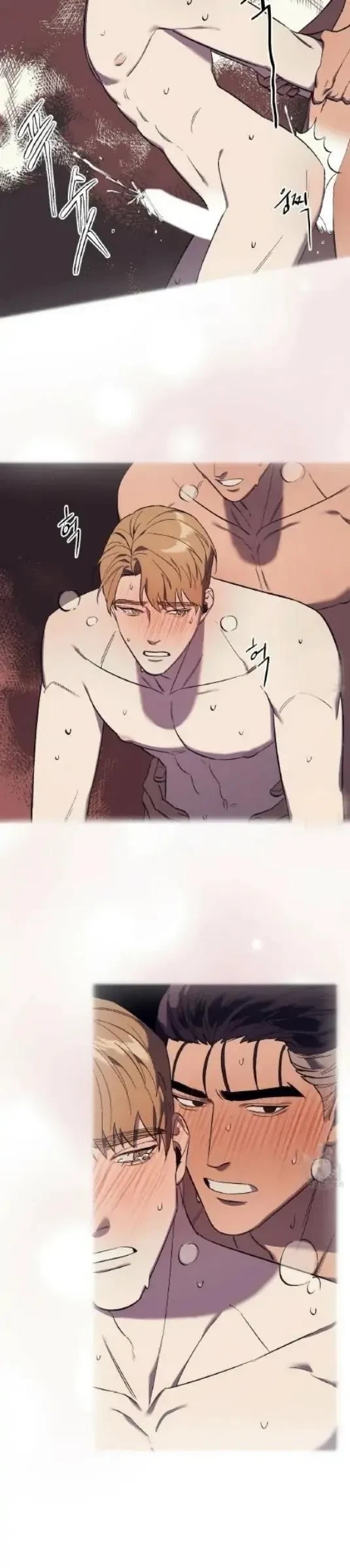Chapter 17, page 24