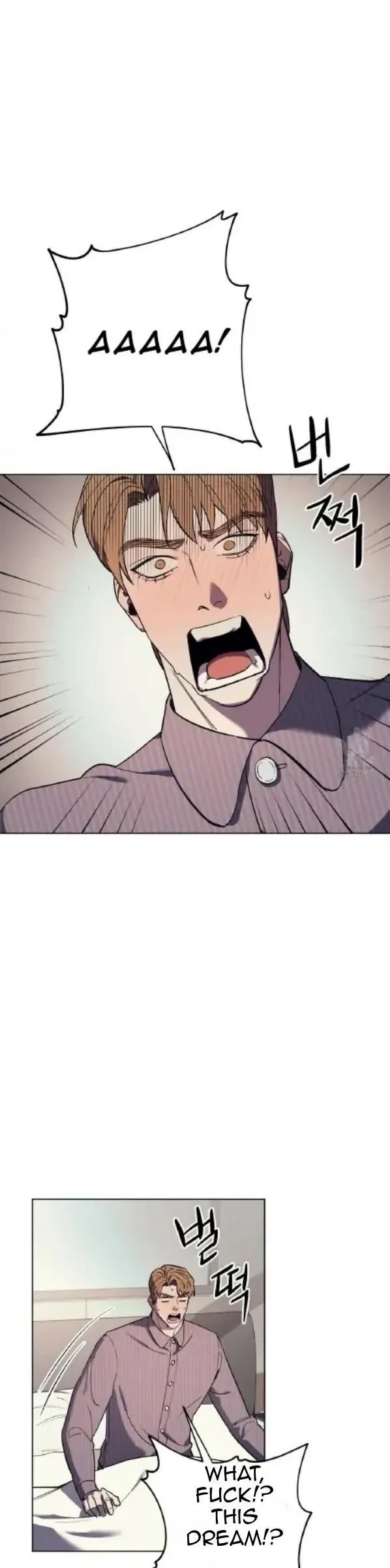 Chapter 17, page 25