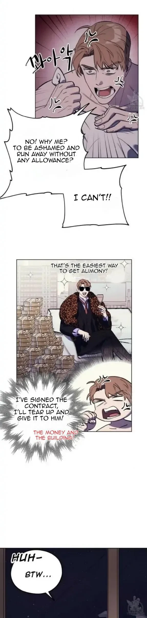 Chapter 17, page 9