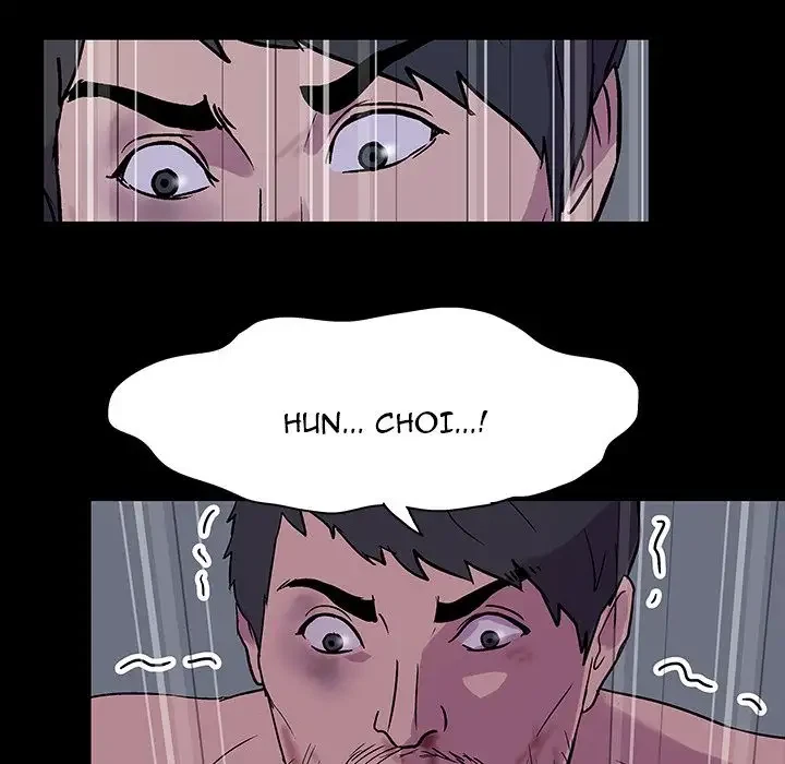 Chapter 20, page 53