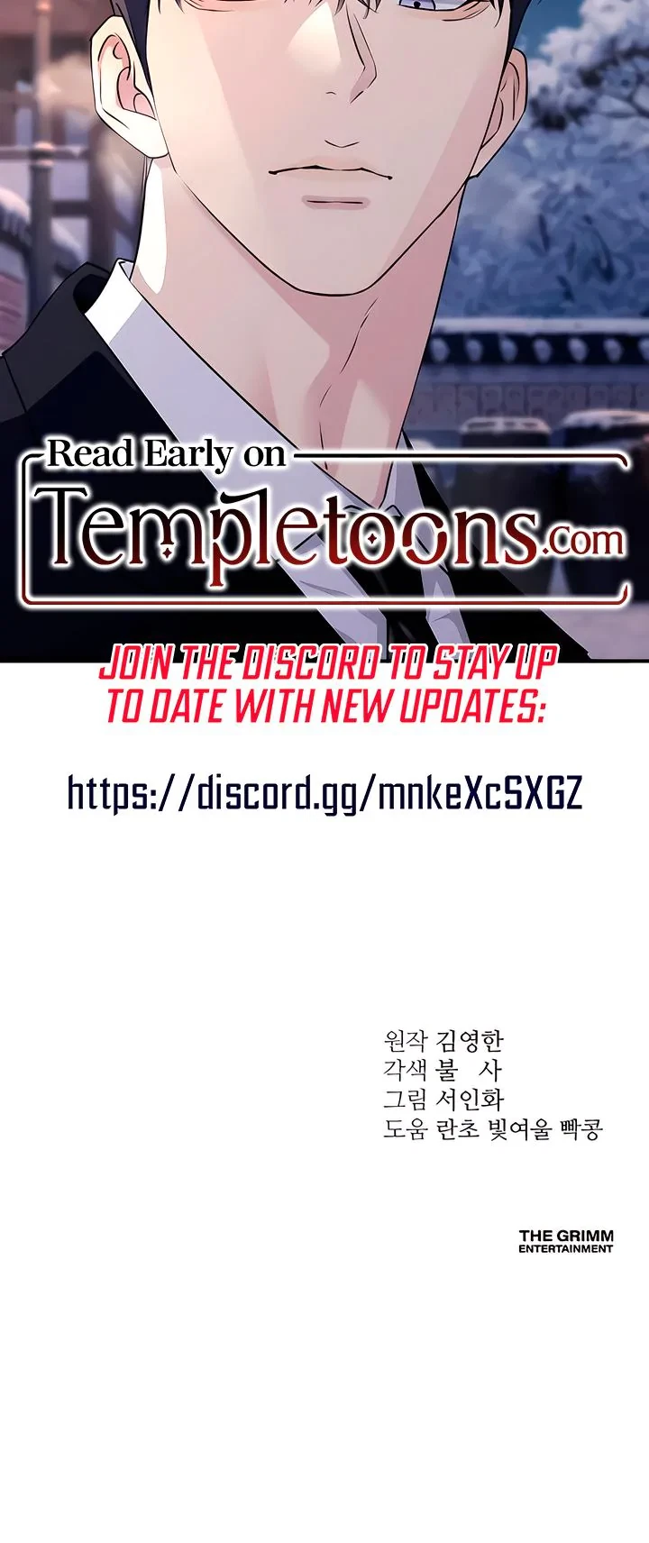 Chapter 79, page 25