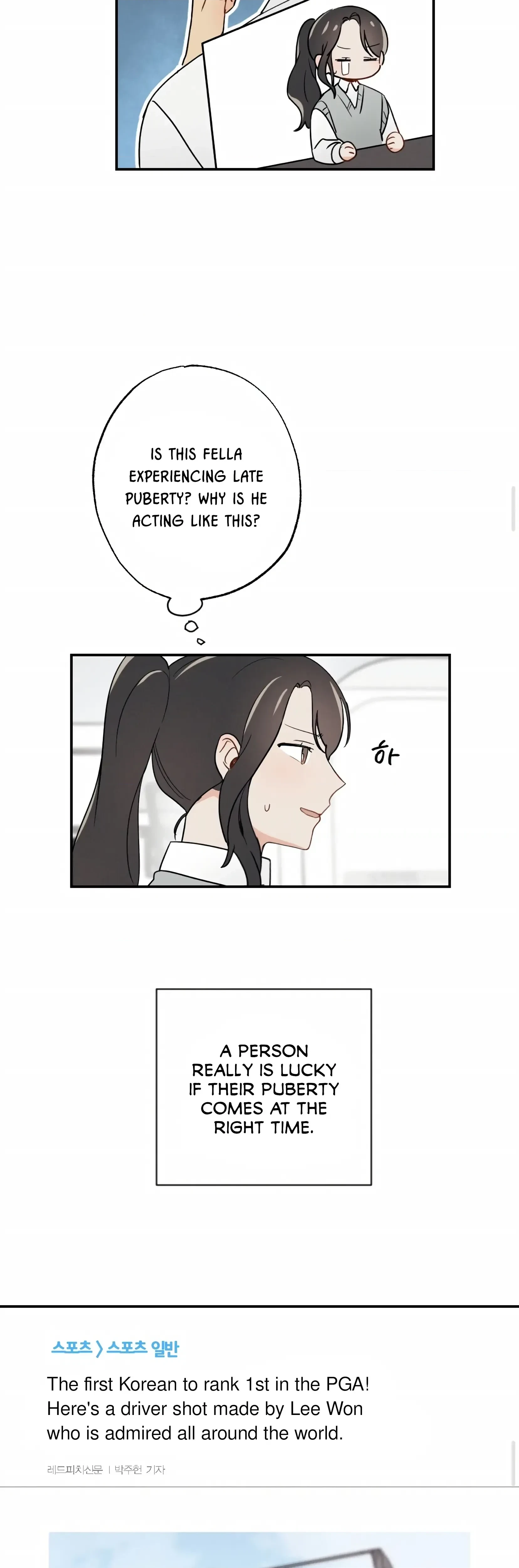 Chapter 2, page 11