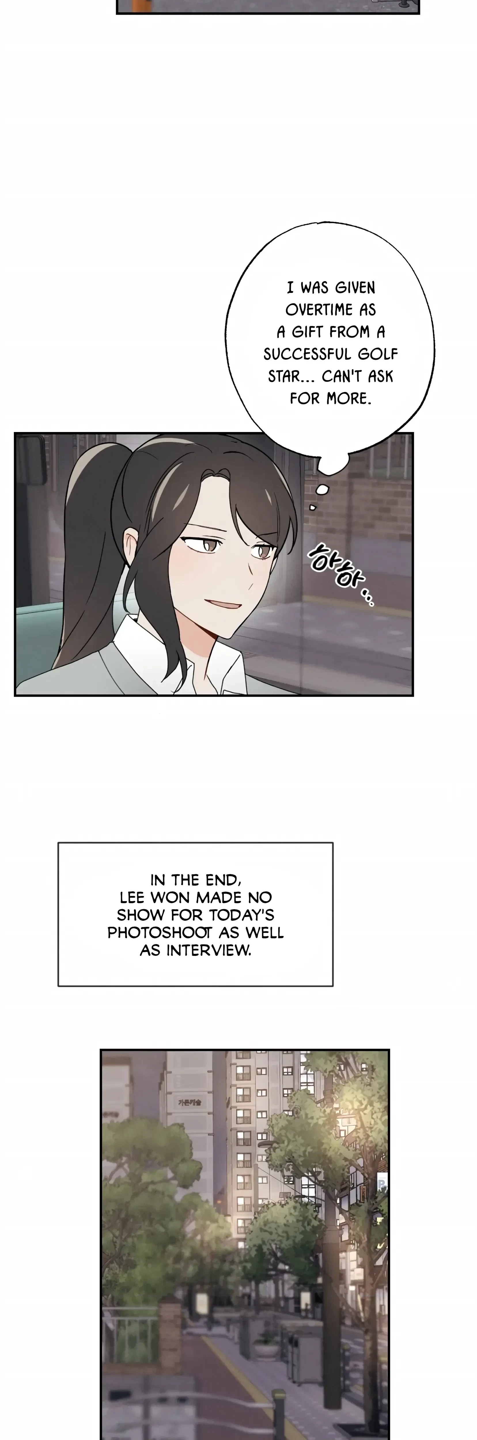 Chapter 2, page 18