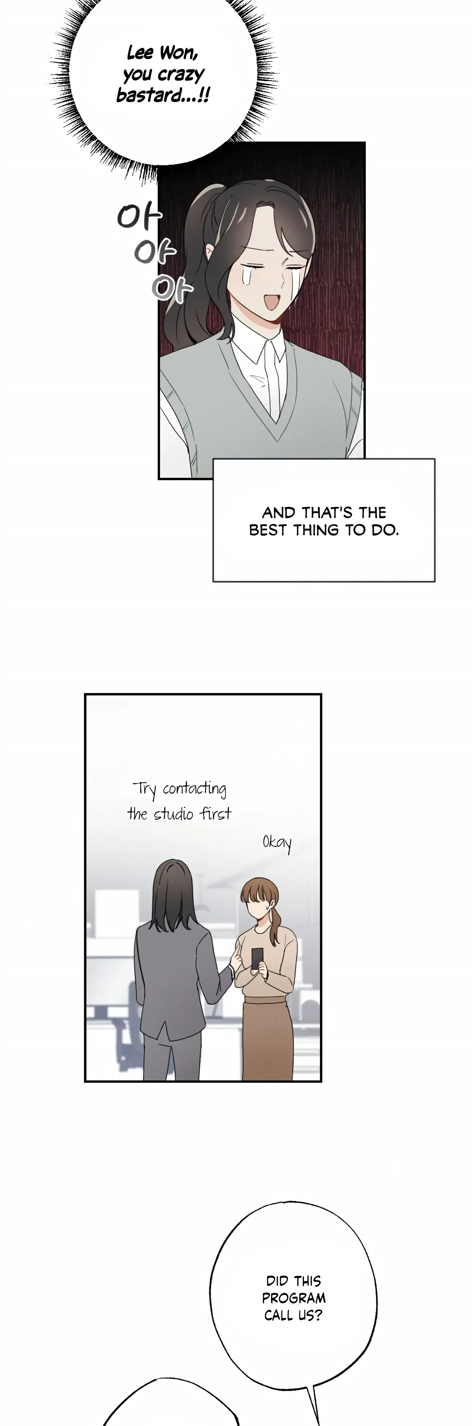 Chapter 2, page 8