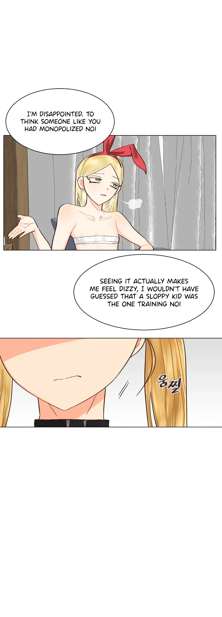 Chapter 23, page 12