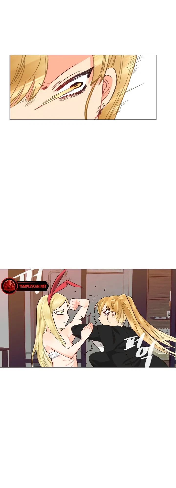 Chapter 23, page 15