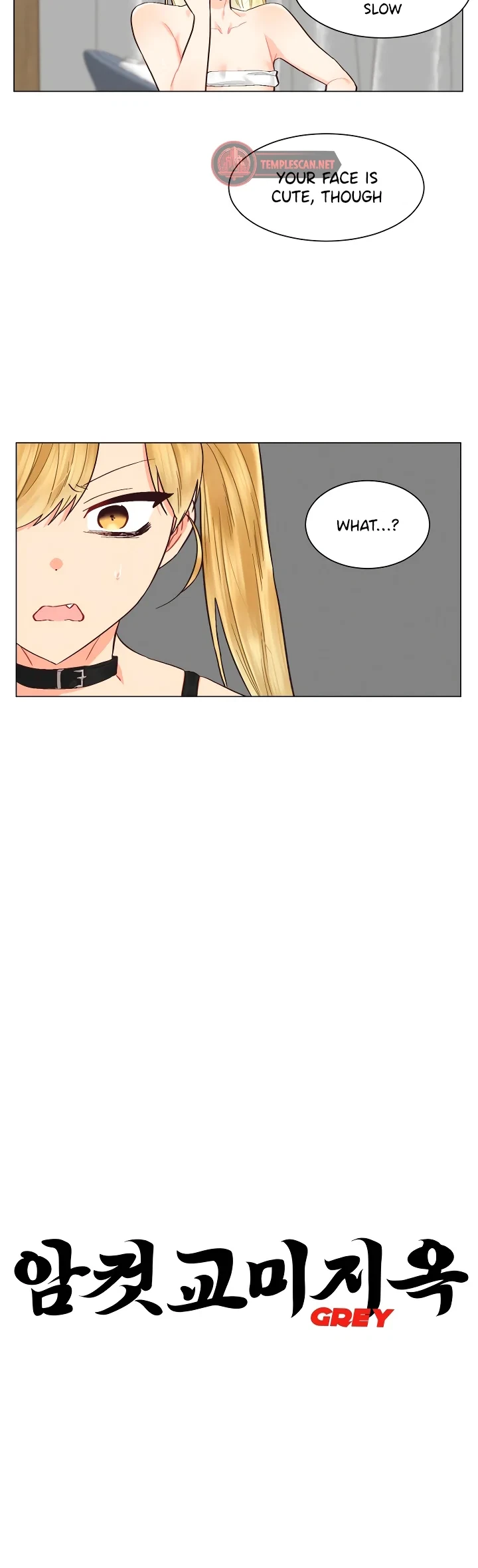 Chapter 23, page 5
