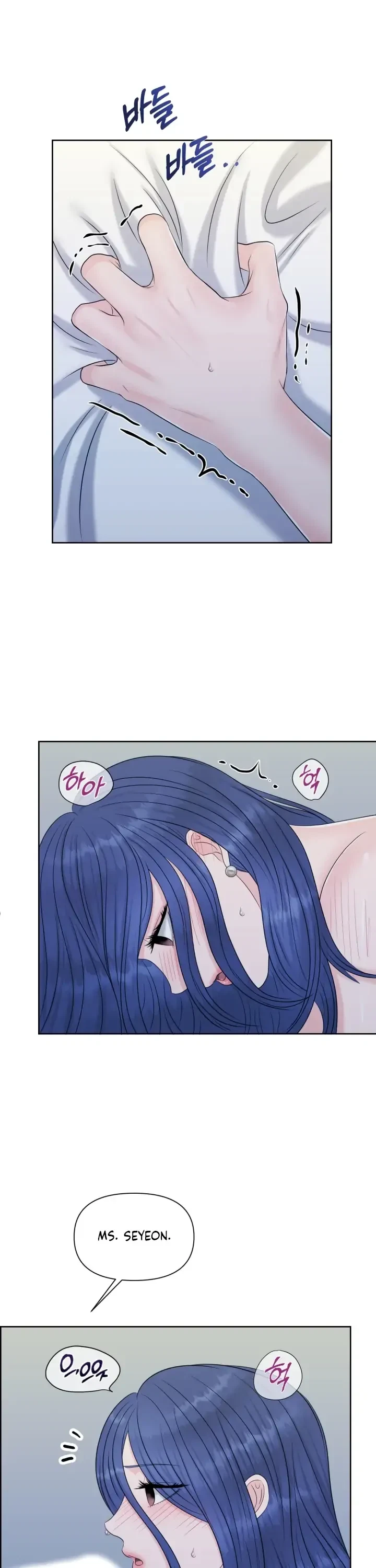 The Alpha Of Her Choice Chapter 36, page 10