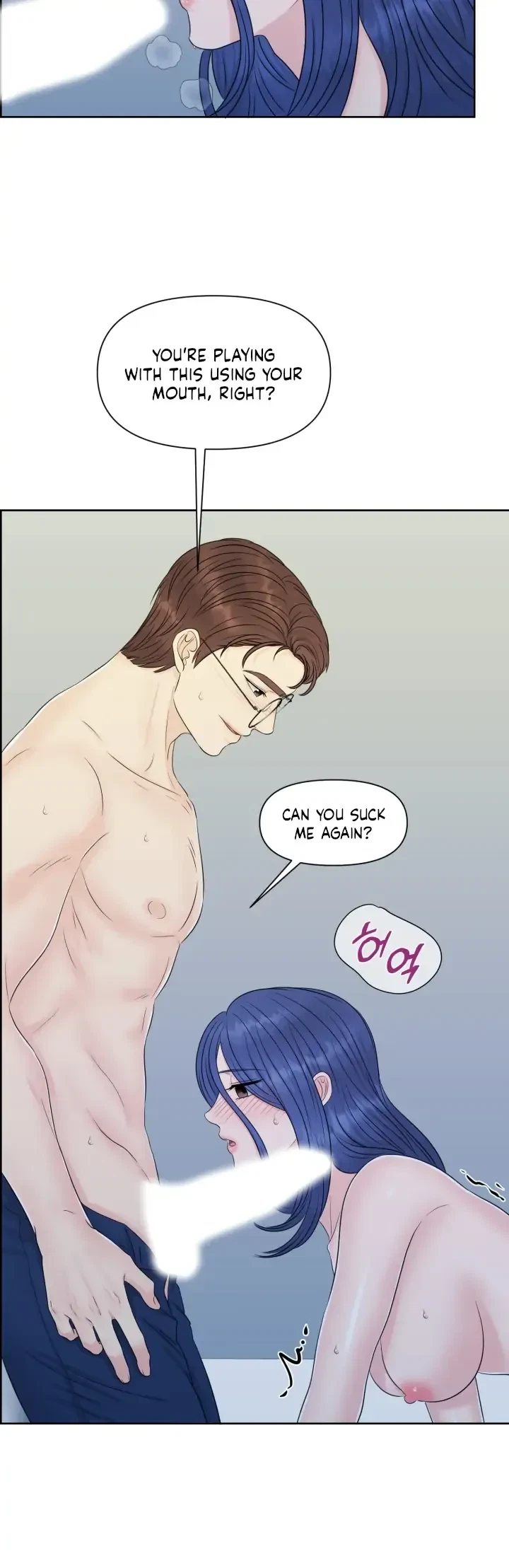 The Alpha Of Her Choice Chapter 36, page 11
