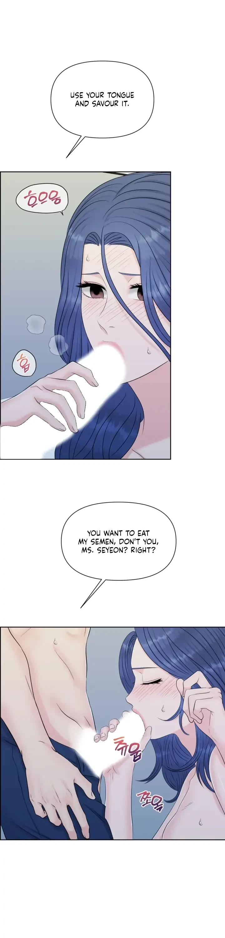 The Alpha Of Her Choice Chapter 36, page 12