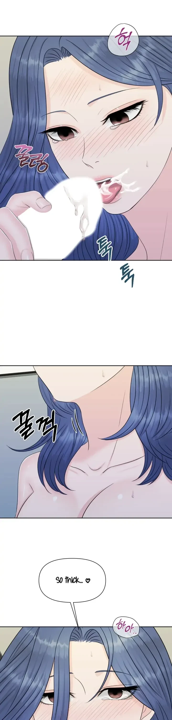 The Alpha Of Her Choice Chapter 36, page 17