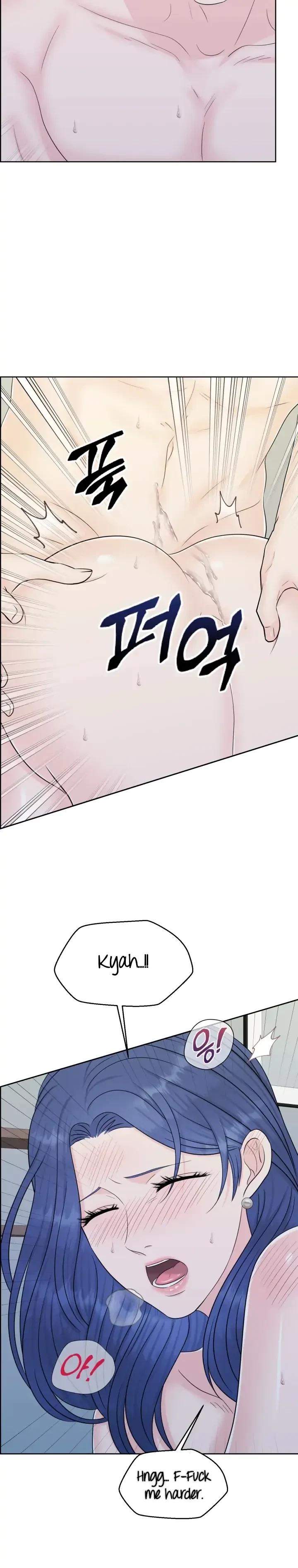 The Alpha Of Her Choice Chapter 36, page 19