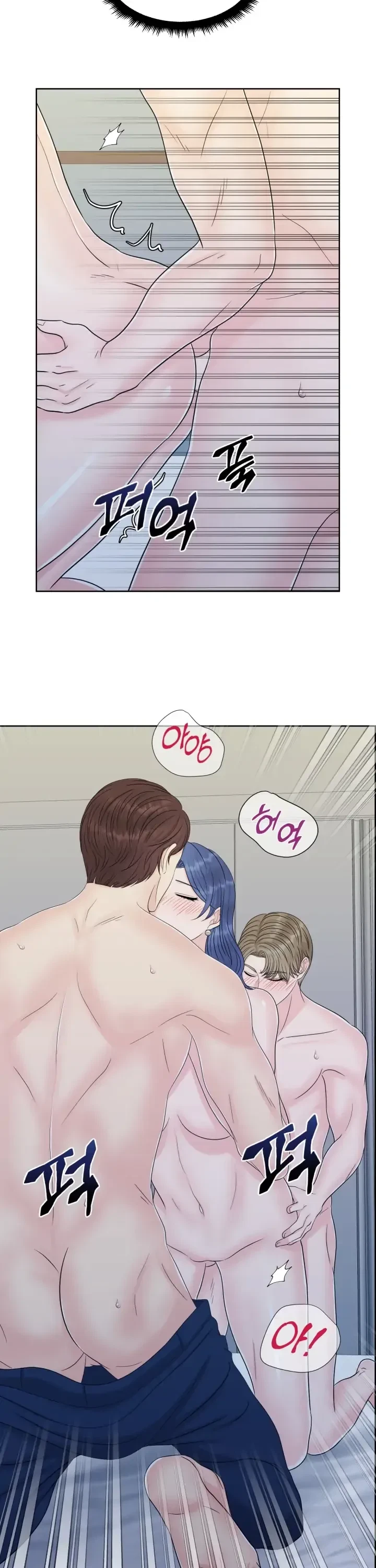 The Alpha Of Her Choice Chapter 36, page 24