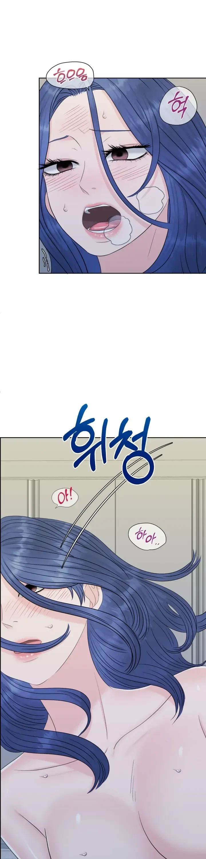 The Alpha Of Her Choice Chapter 36, page 27