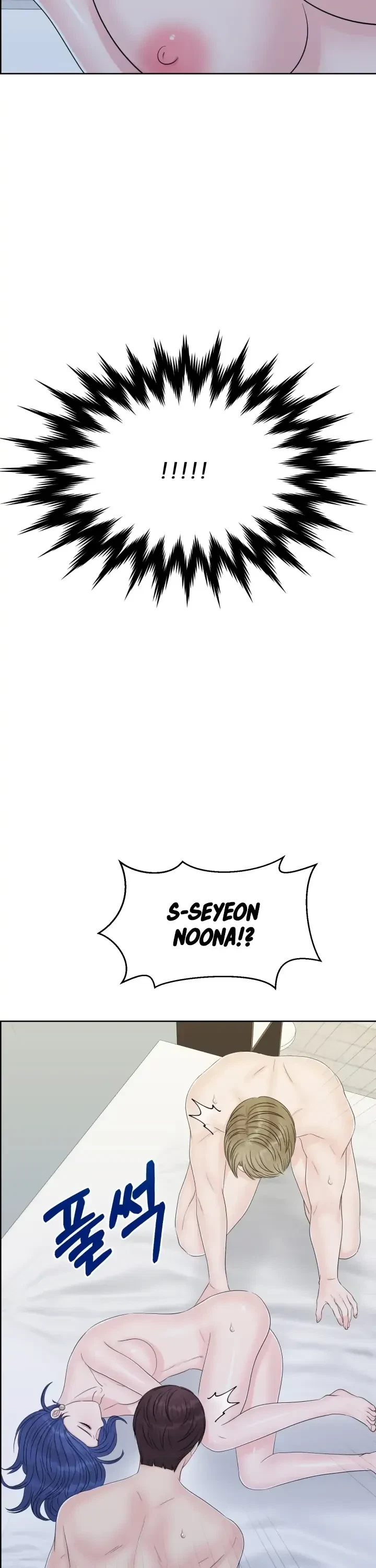 The Alpha Of Her Choice Chapter 36, page 28