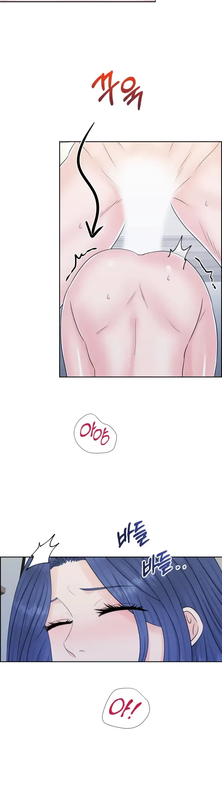The Alpha Of Her Choice Chapter 36, page 3
