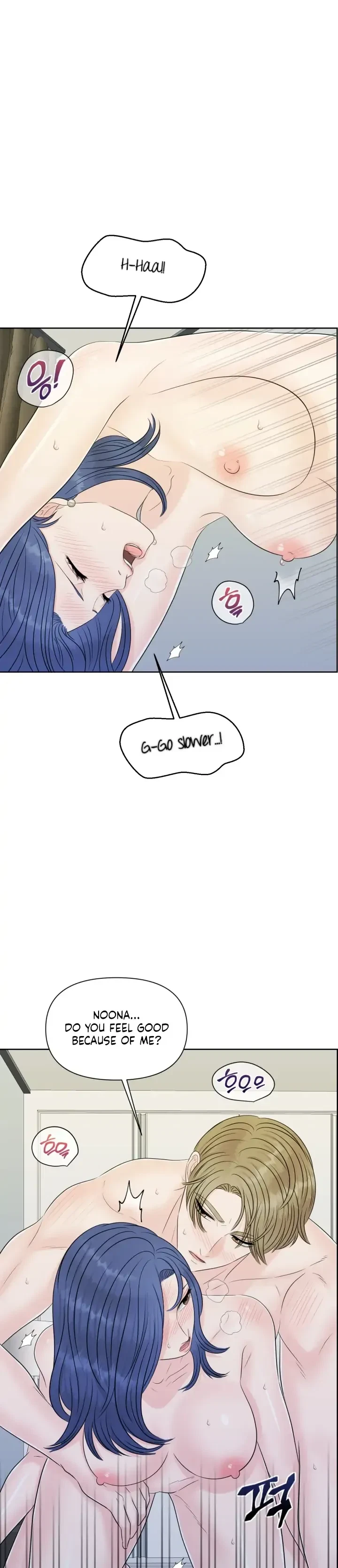 The Alpha Of Her Choice Chapter 36, page 6