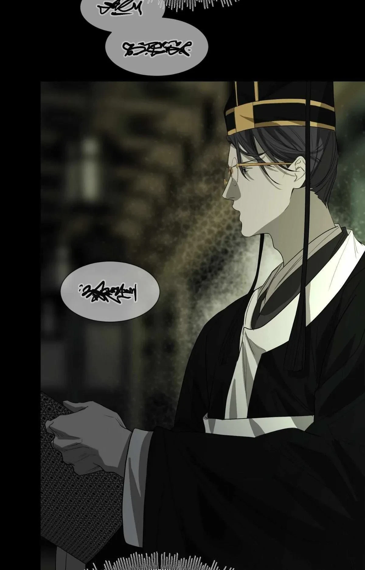 Chapter 26, page 5