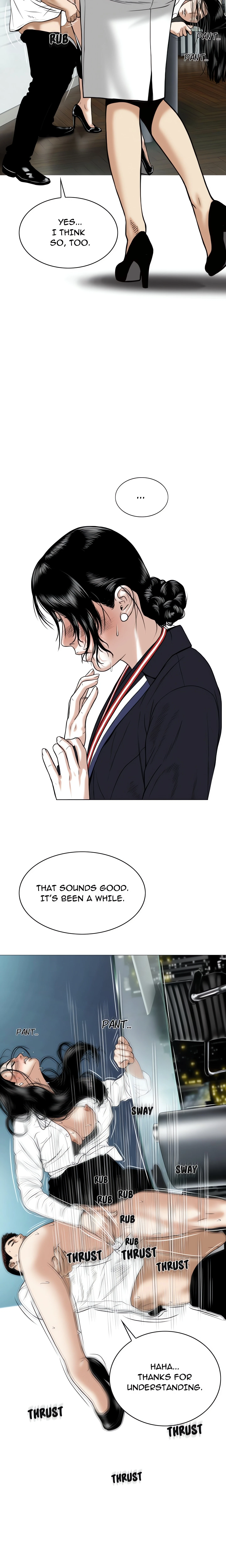 Chapter 17, page 9