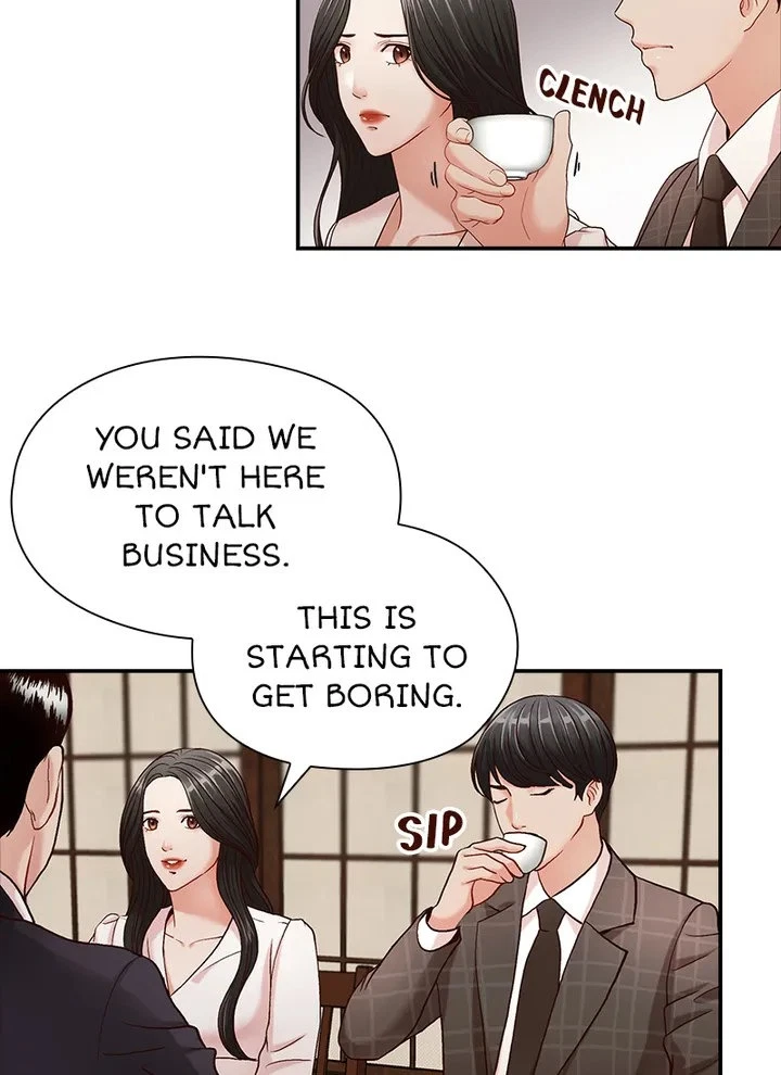 Chapter 6, page 16
