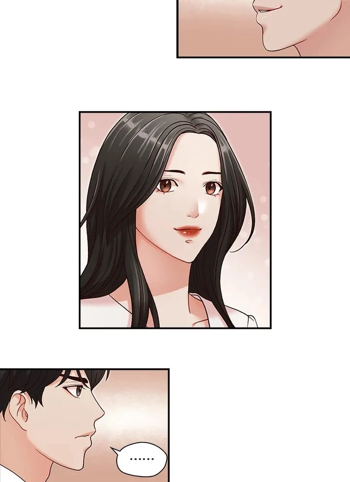 Chapter 6, page 7