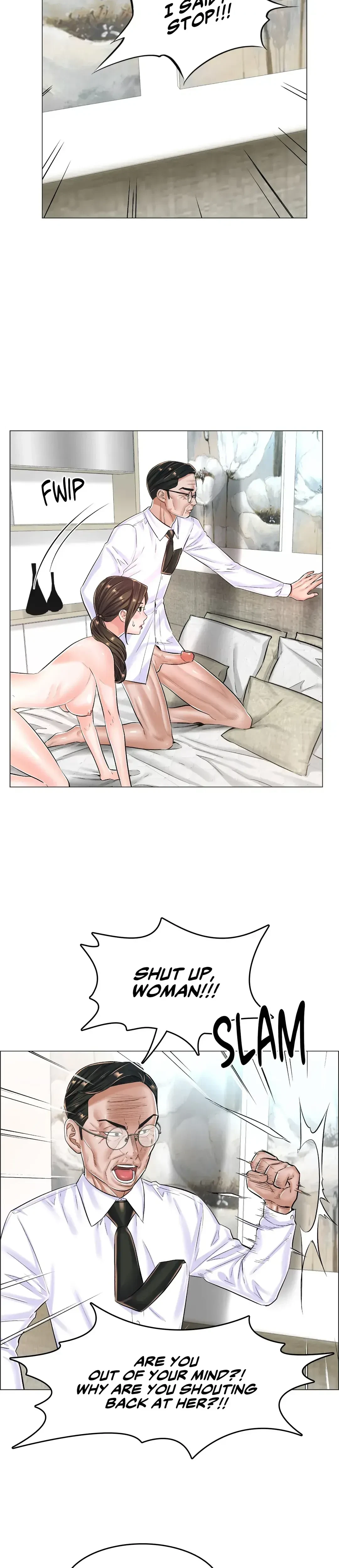 The Game: Fatal Doctor Chapter 25, page 5