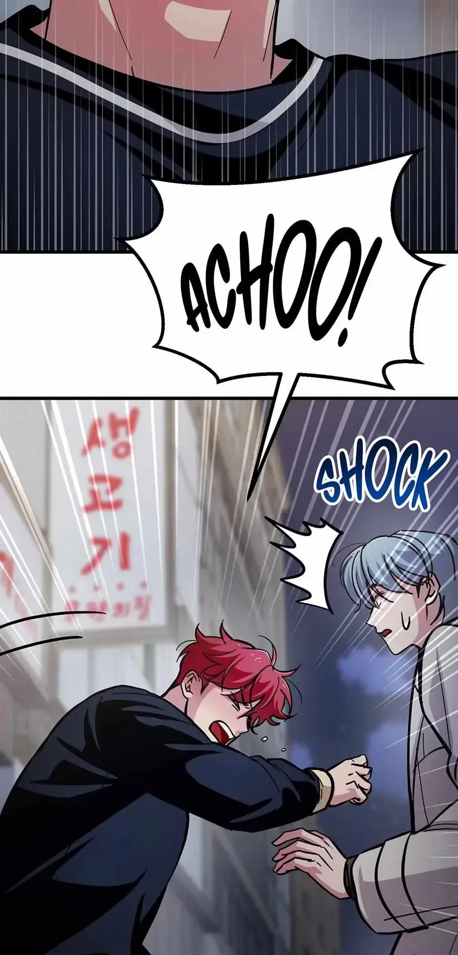 Chapter 46, page 59